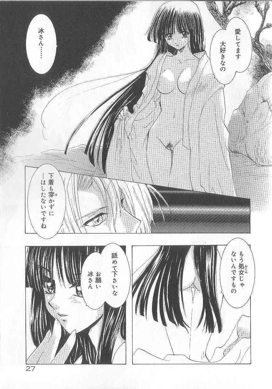 image_32
