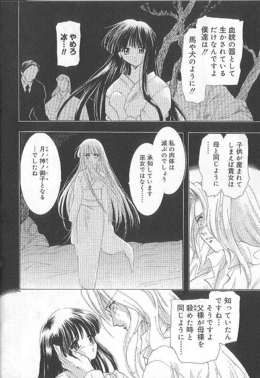 image_43