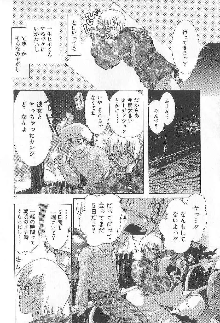 image_49