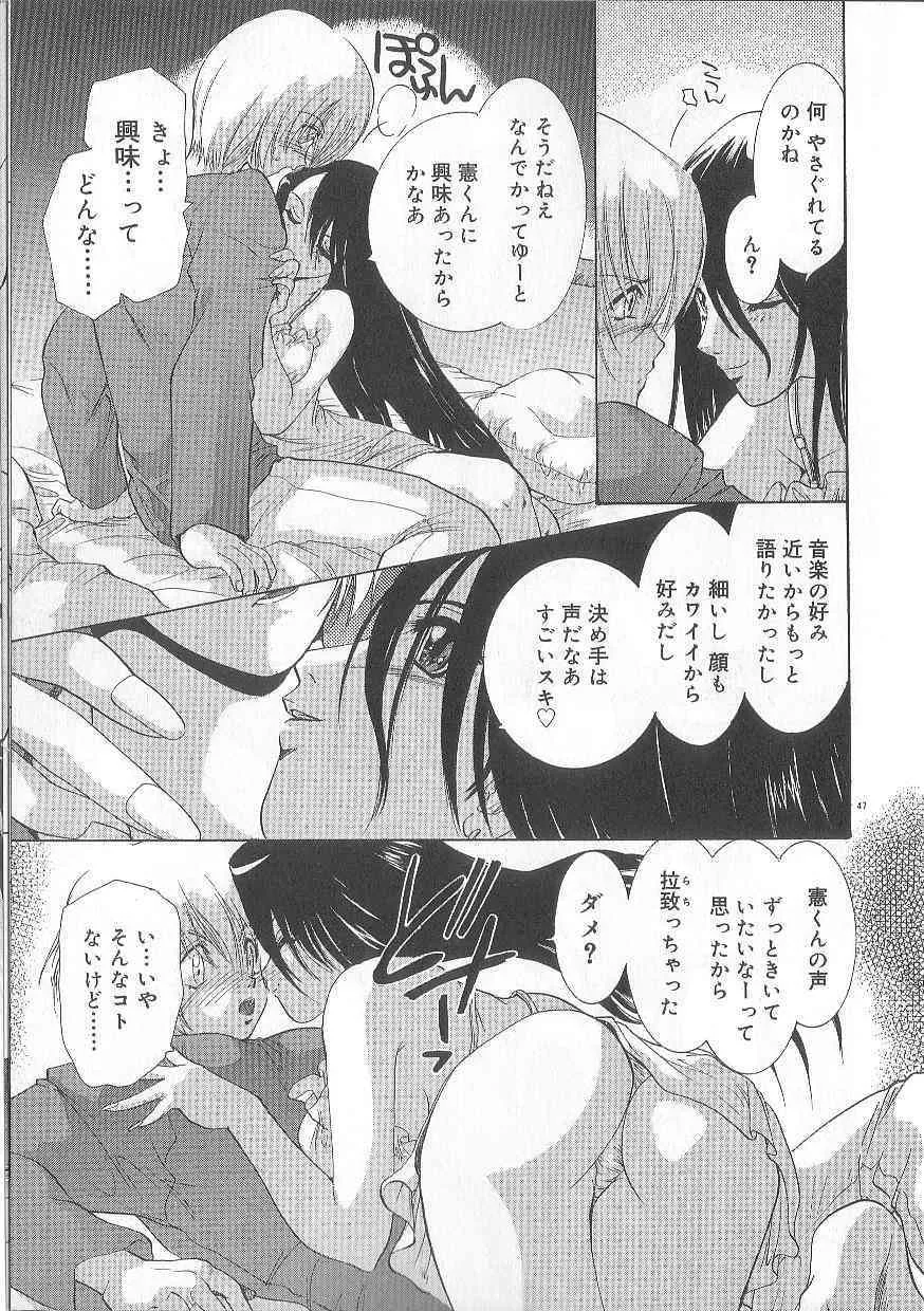 image_52