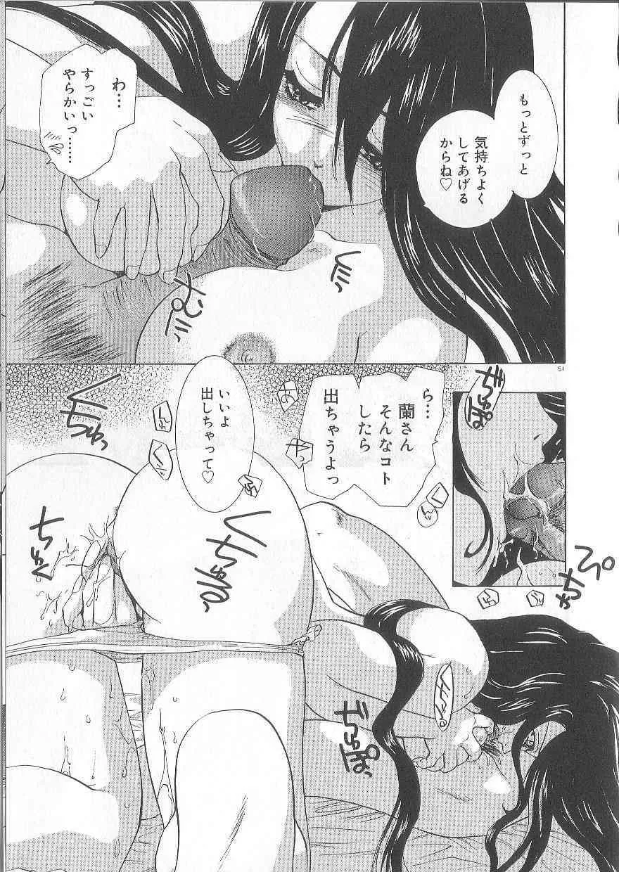 image_56