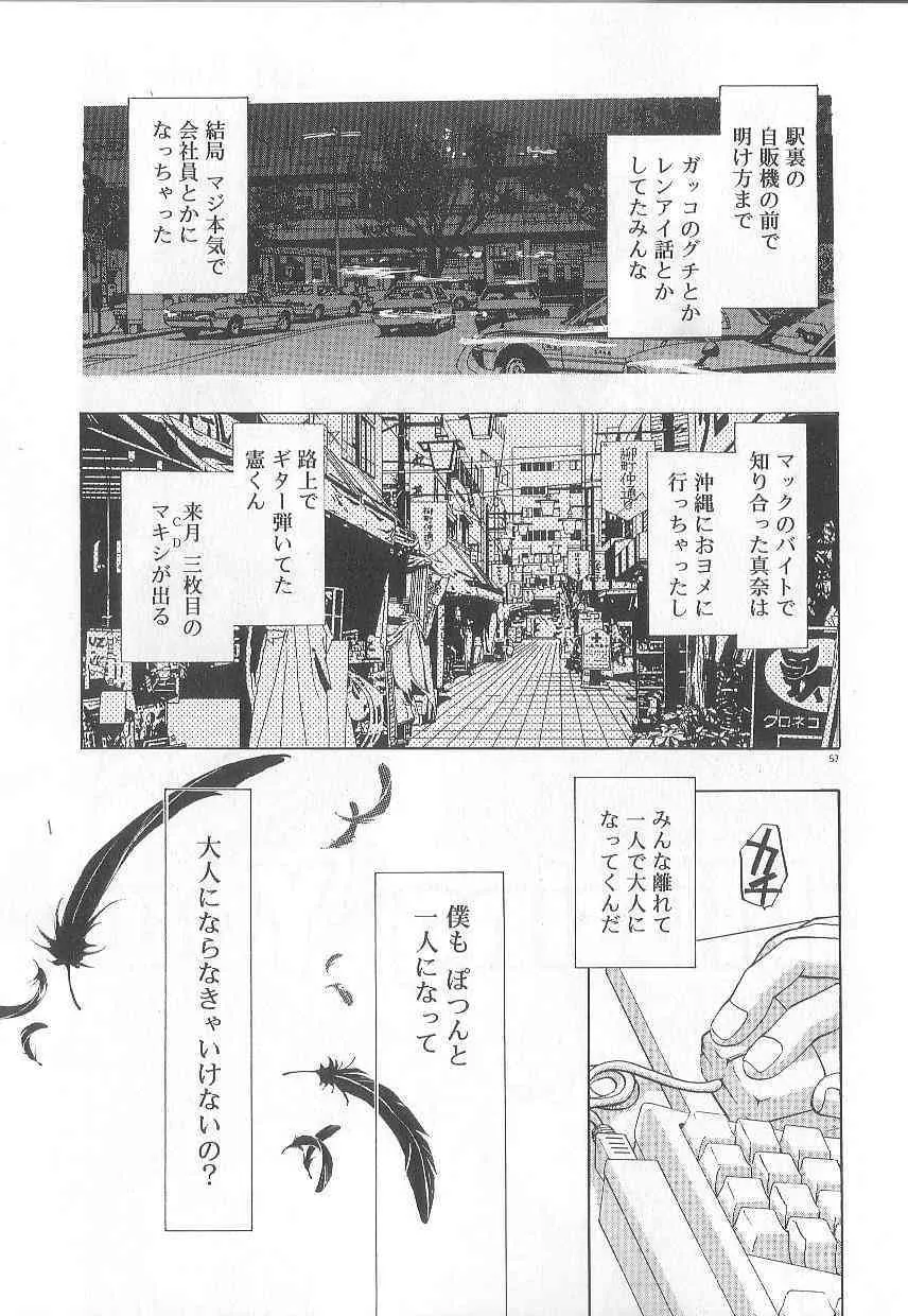 image_62