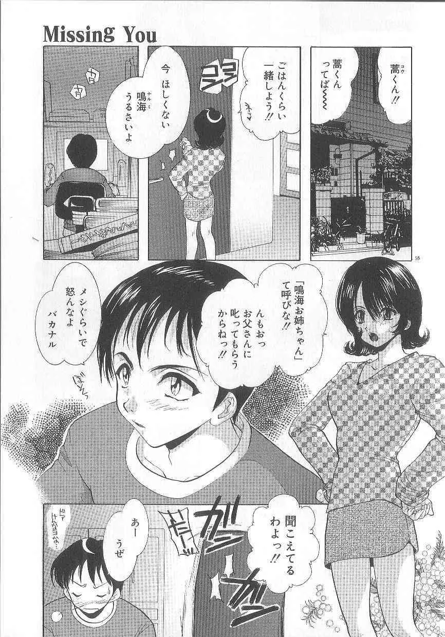 image_64