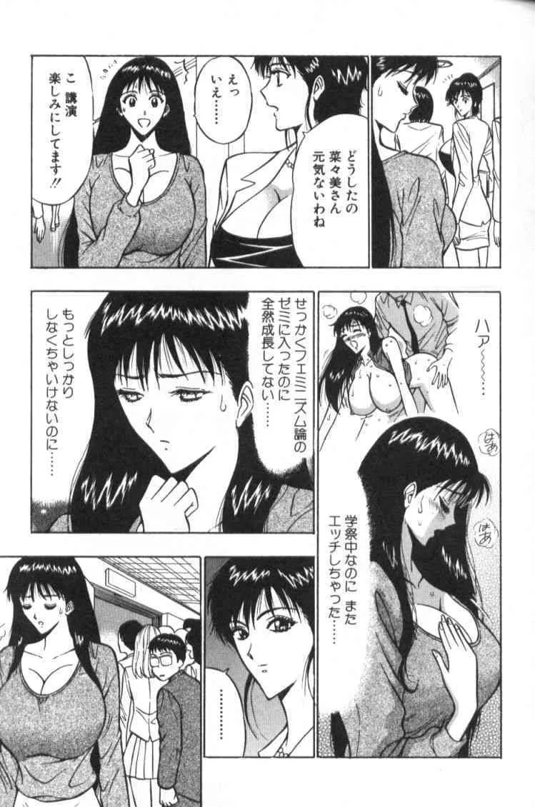 image_24