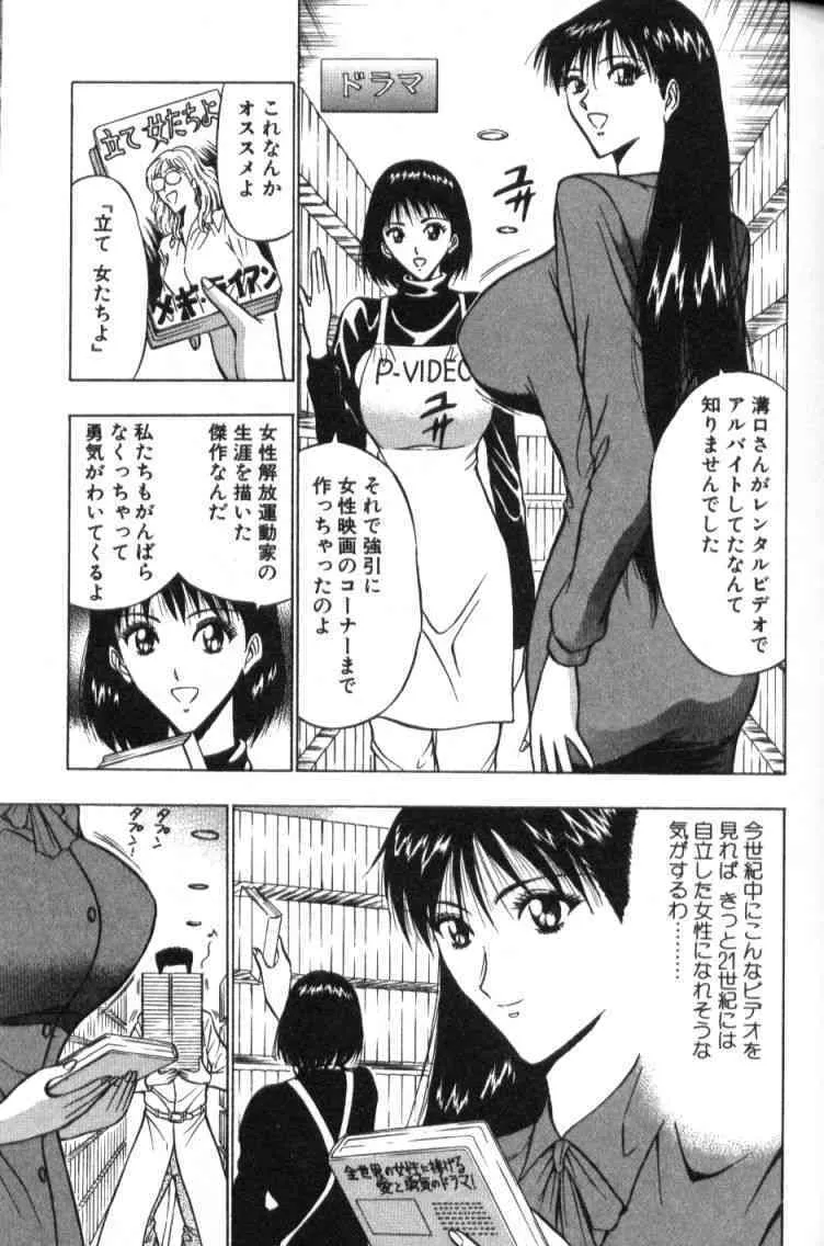 image_48