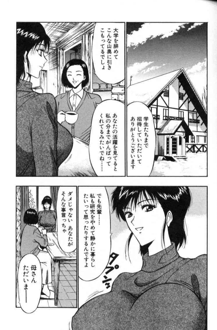 image_66
