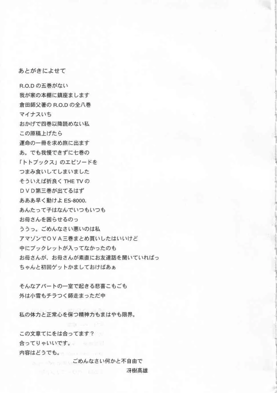 image_48