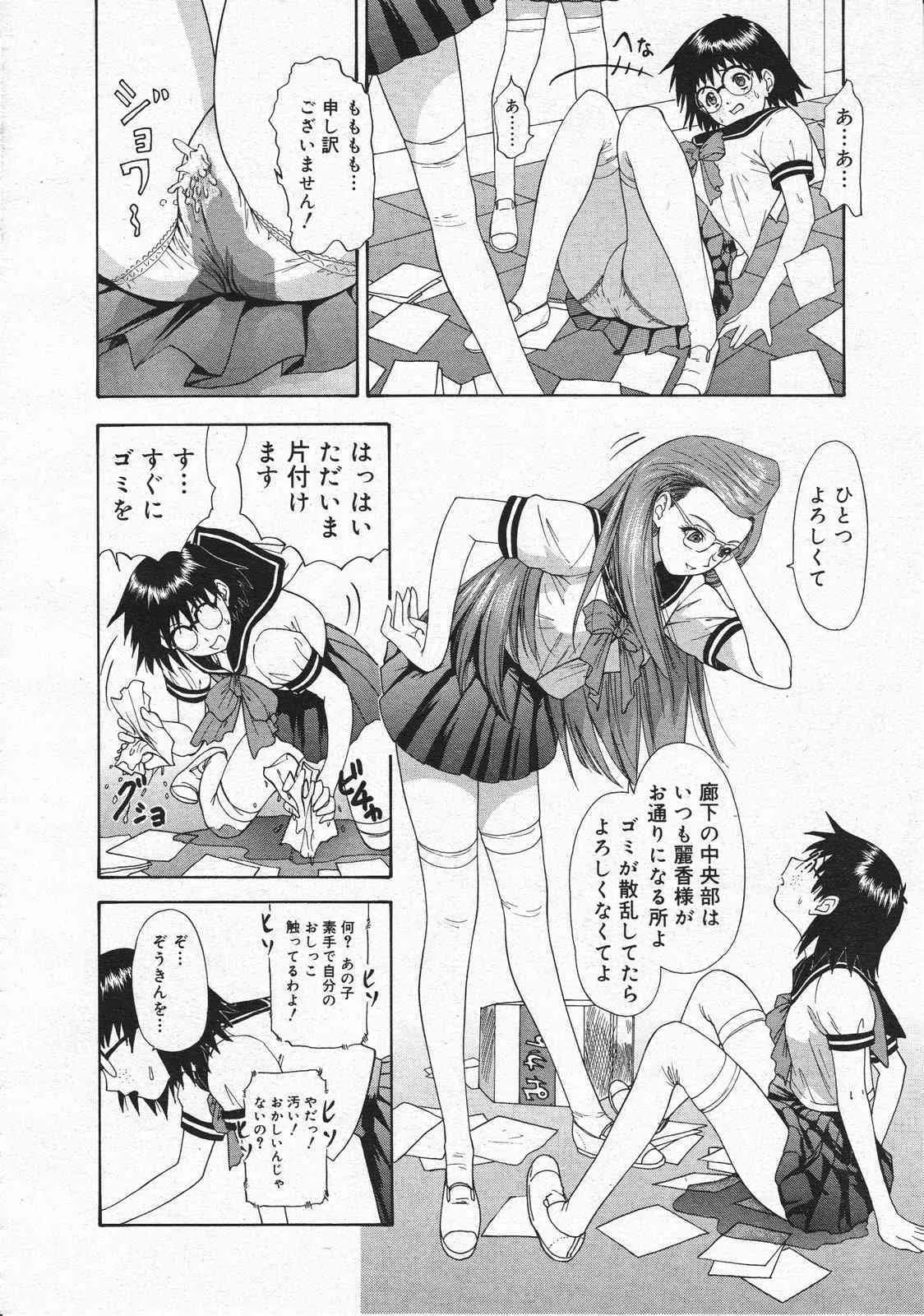 image_142
