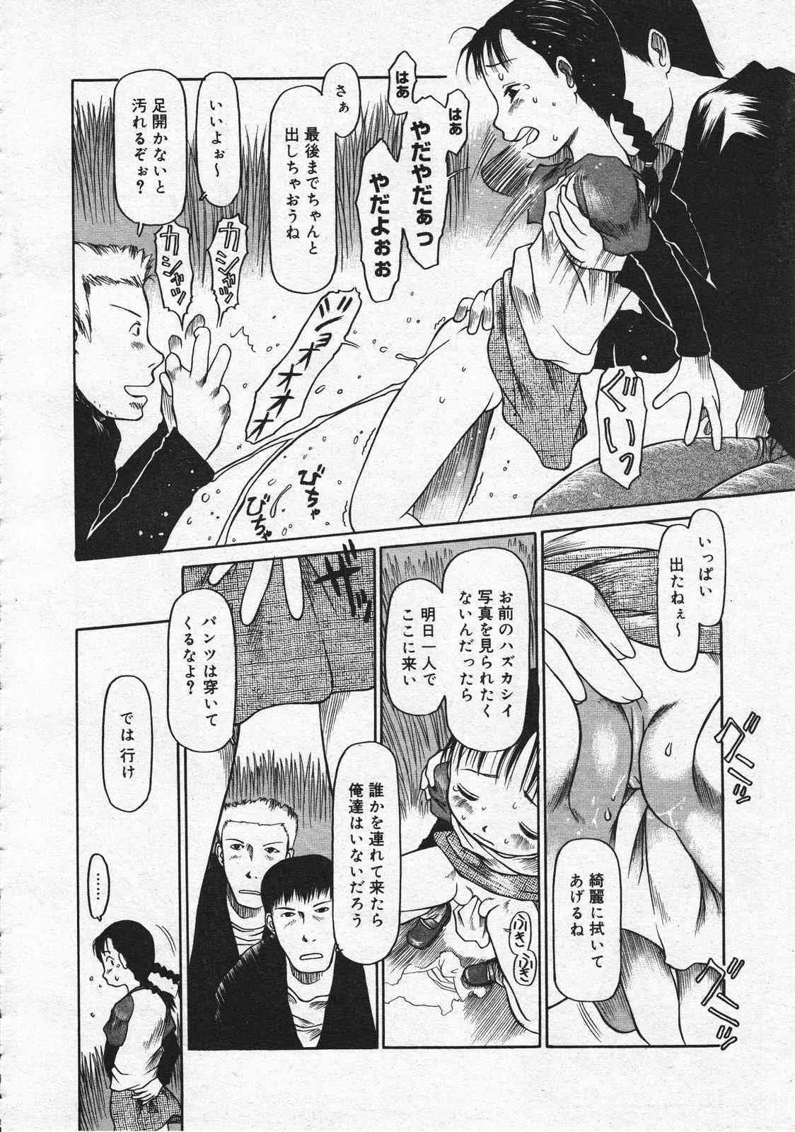 image_236