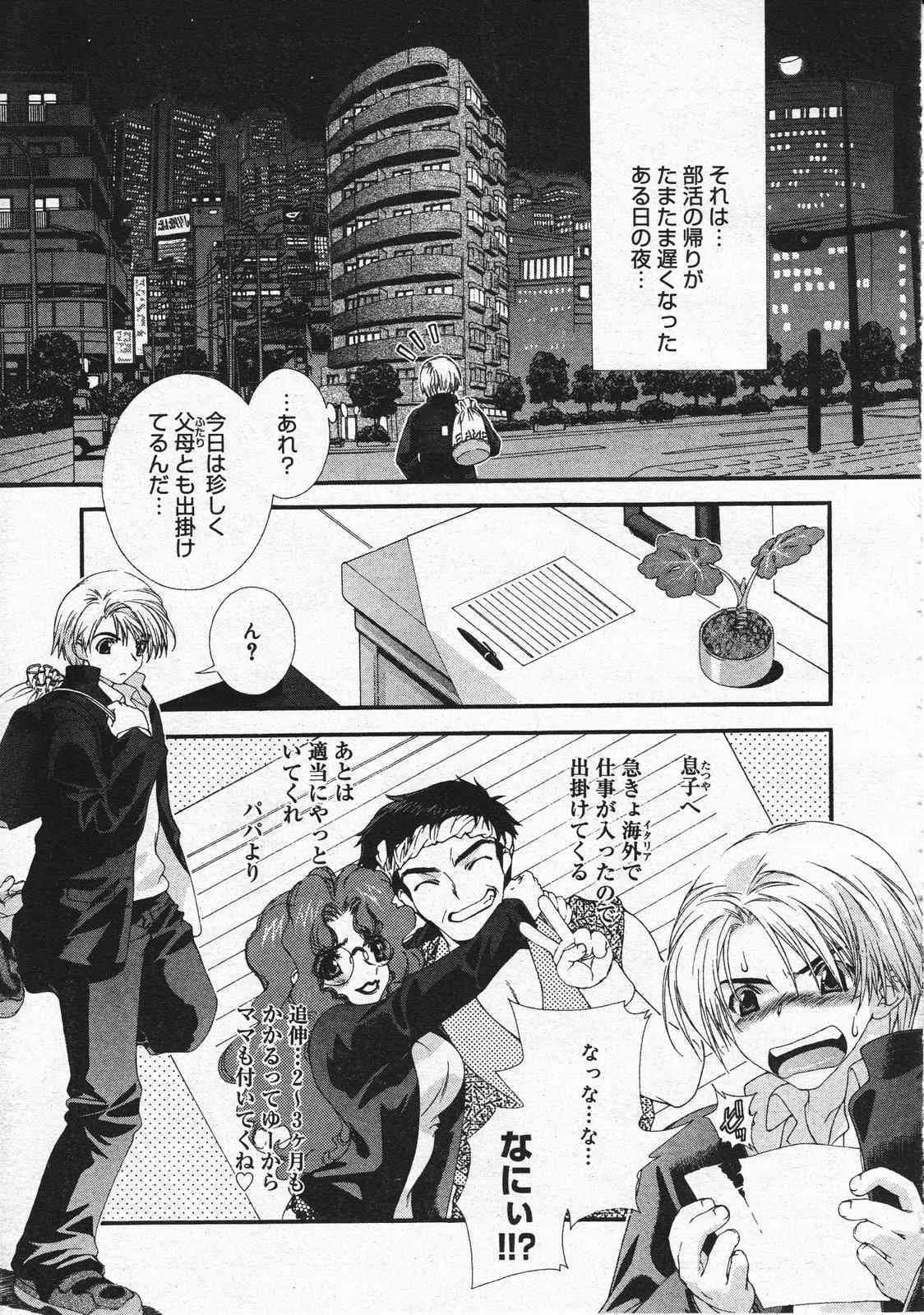image_73