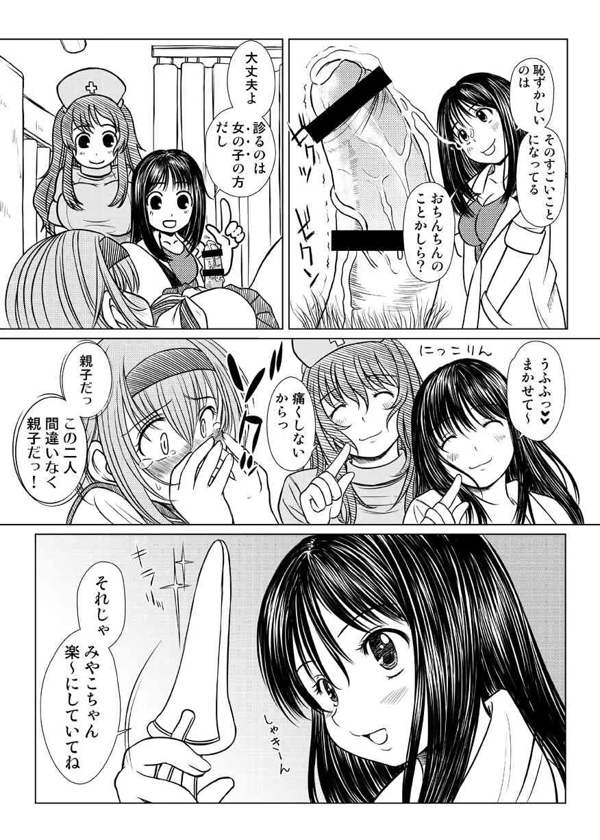 image_56