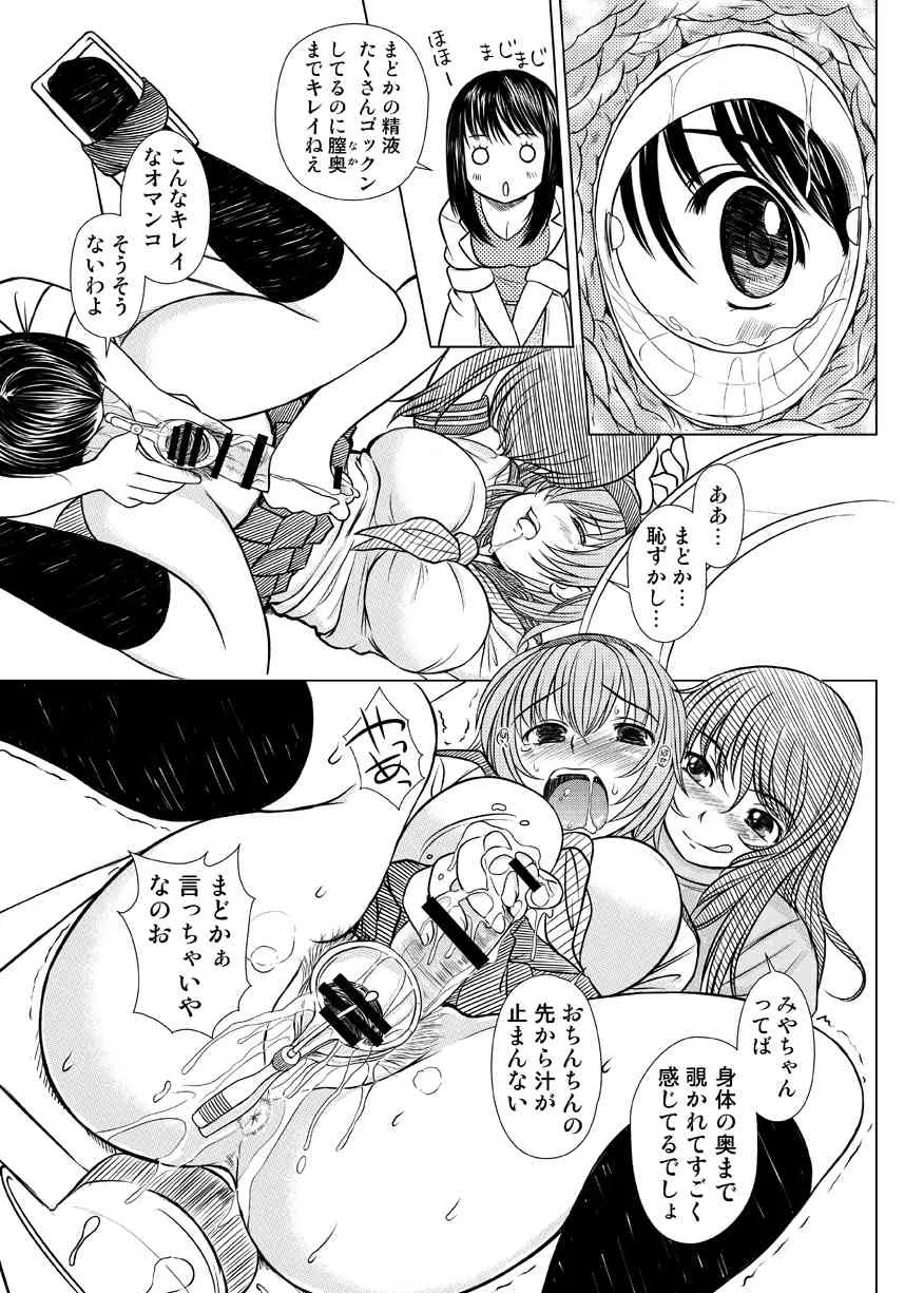 image_59