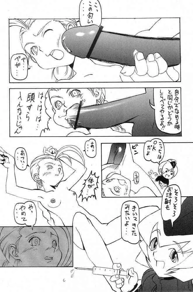 image_29