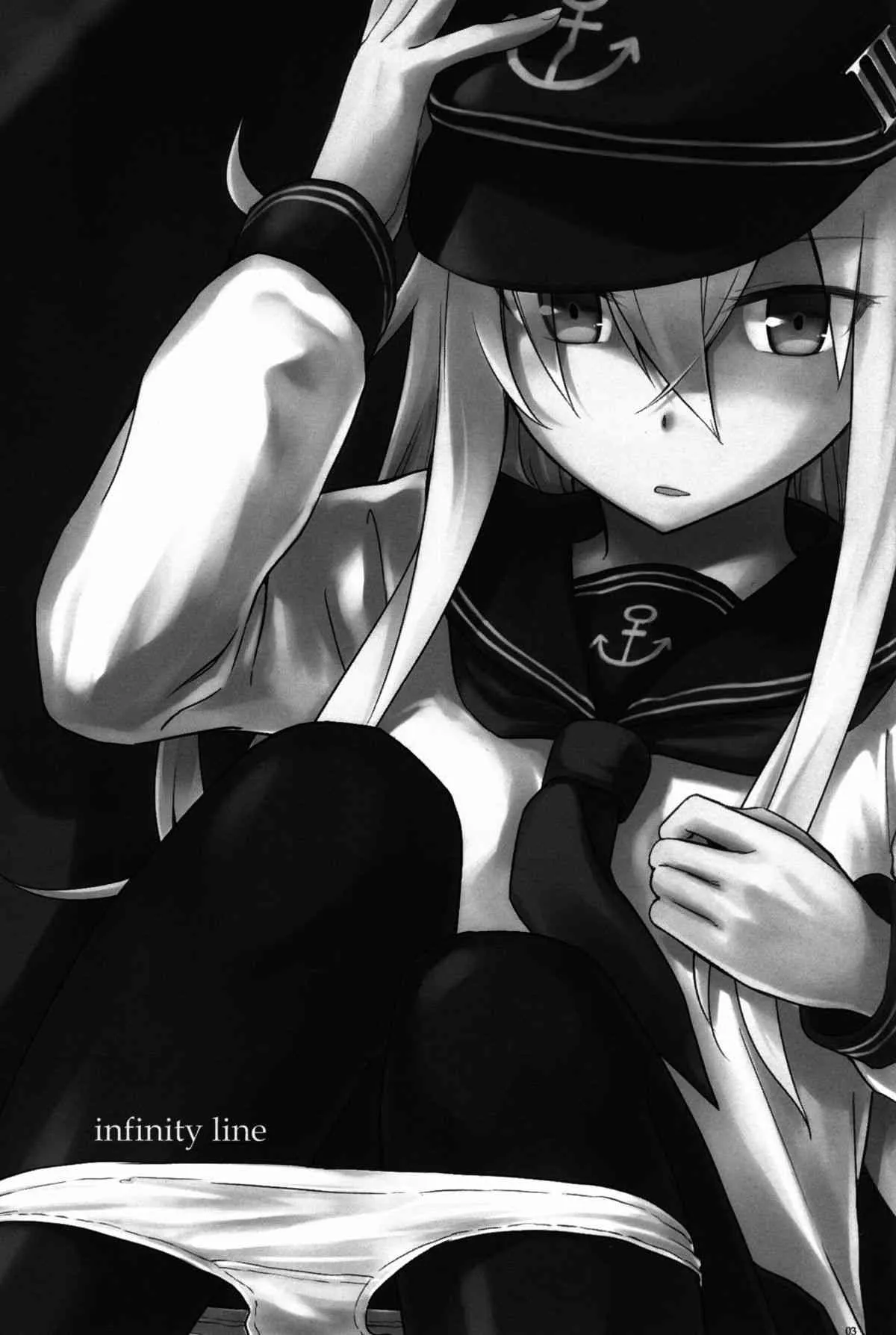 (C85) [infinity line (三郷なな)] 信頼してるよ司令官 (艦隊これくしょん -艦これ-)_3