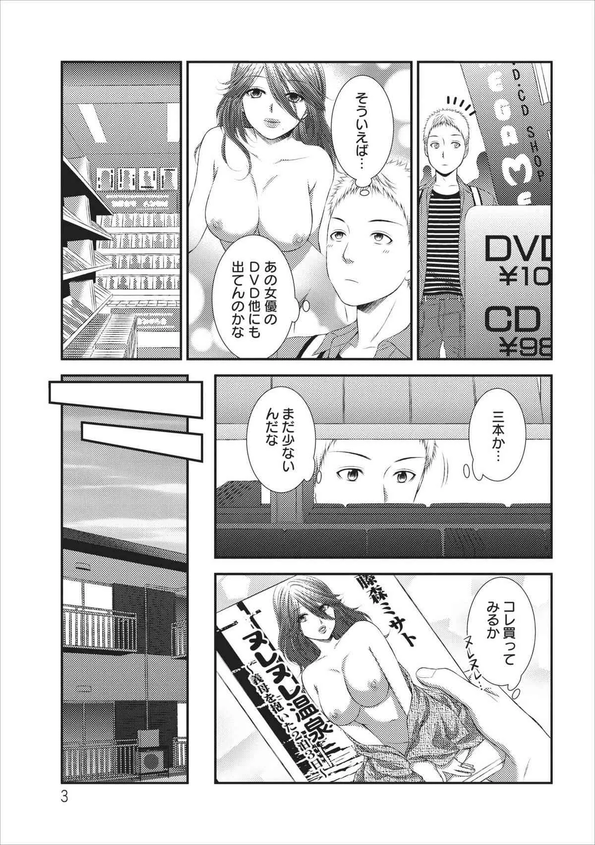 image_3
