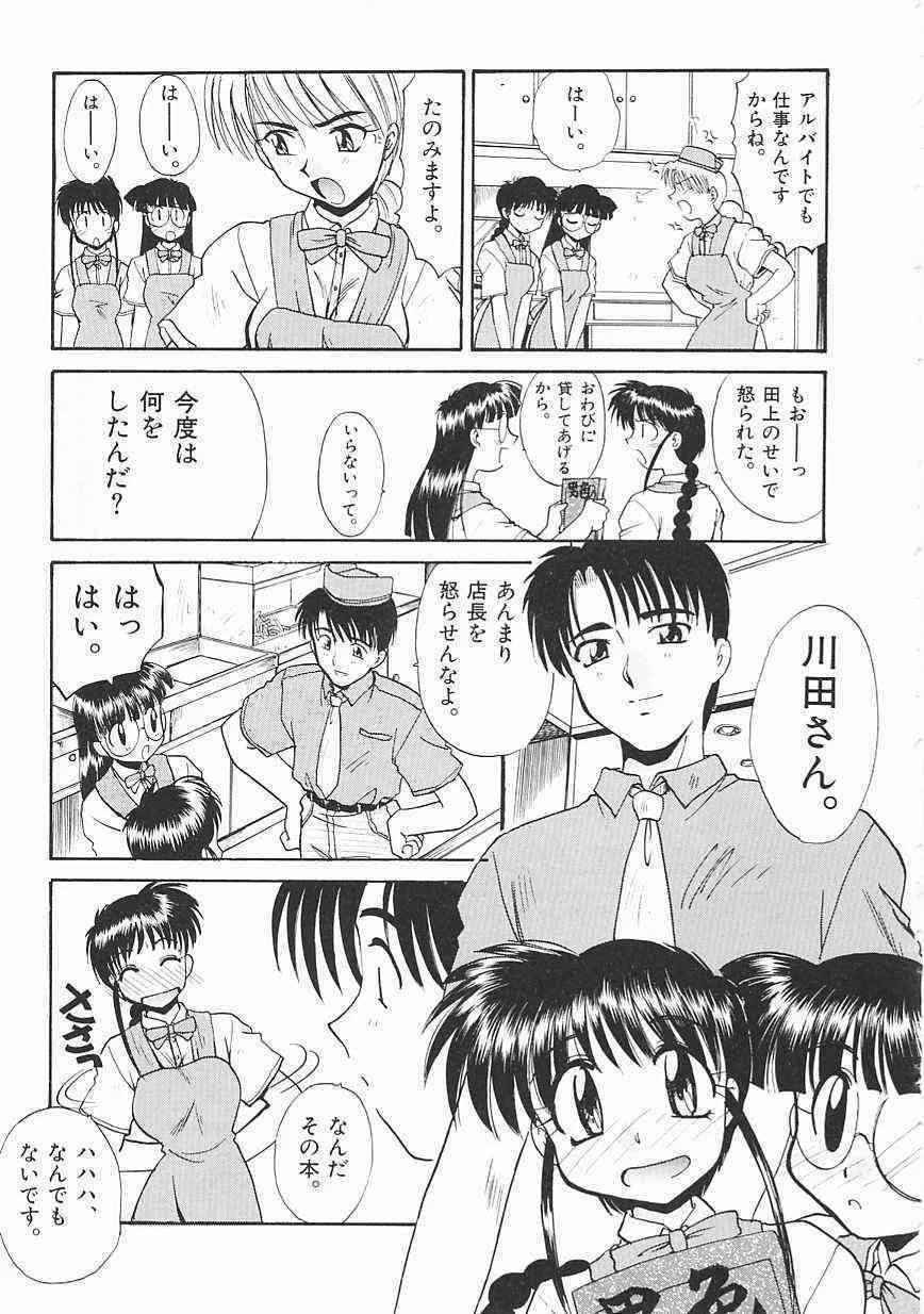 image_160