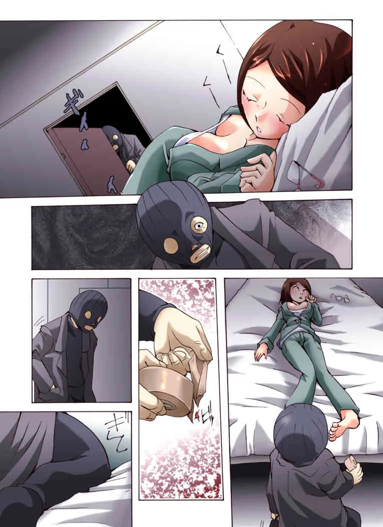 [Nightmare Express-悪夢の宅配便-] 欲望回帰第462章-巨乳な地味っ娘を朝まで生レイプ【1】関西娘和美編-_4