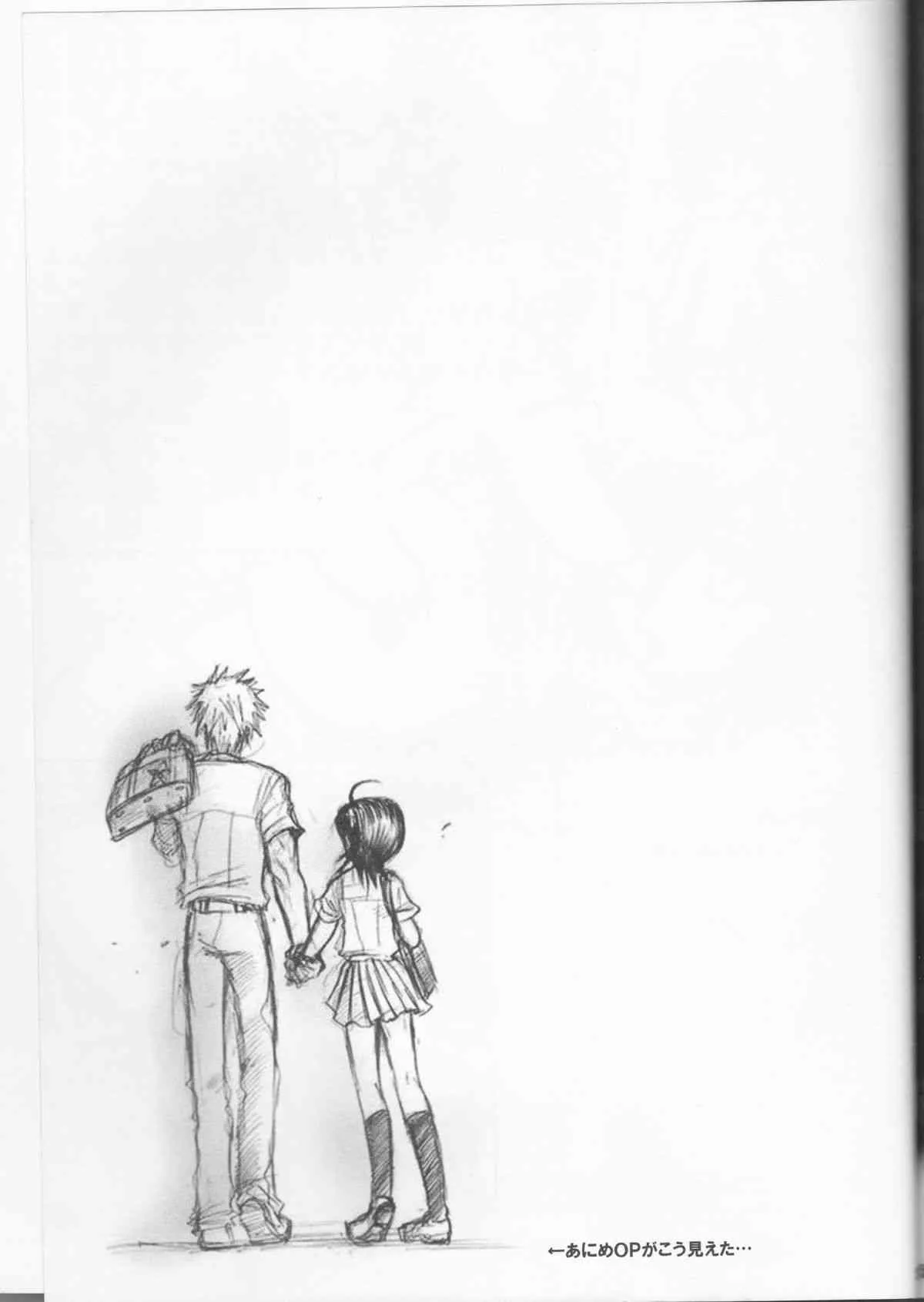 image_51