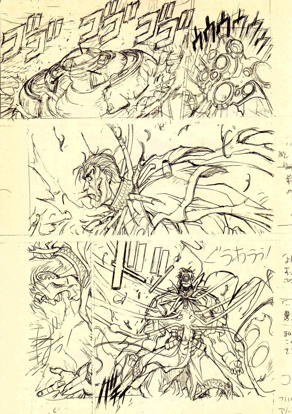 image_30