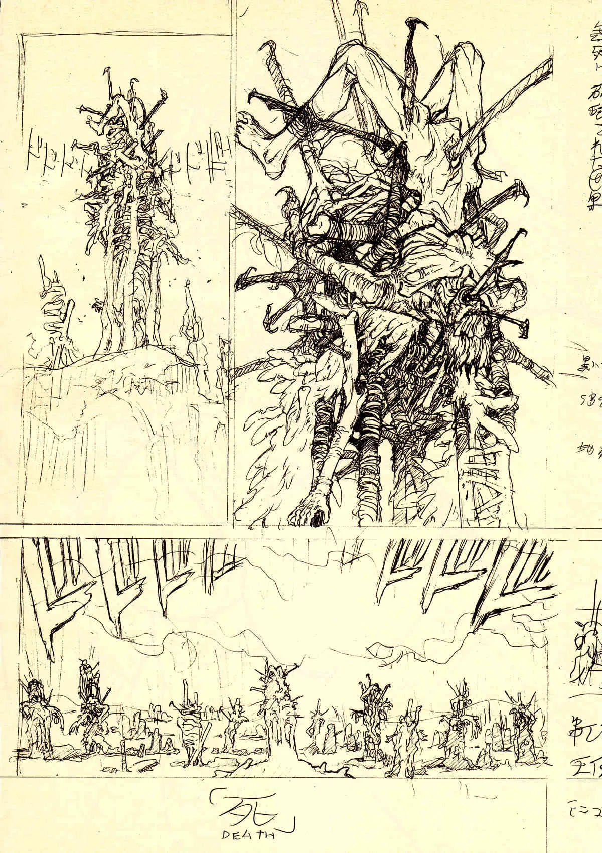 image_59