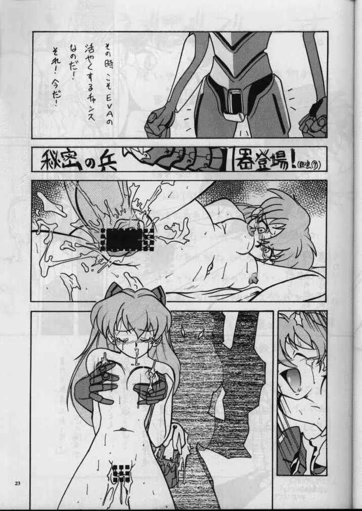 image_24