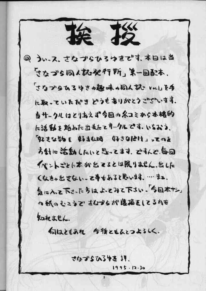 image_3