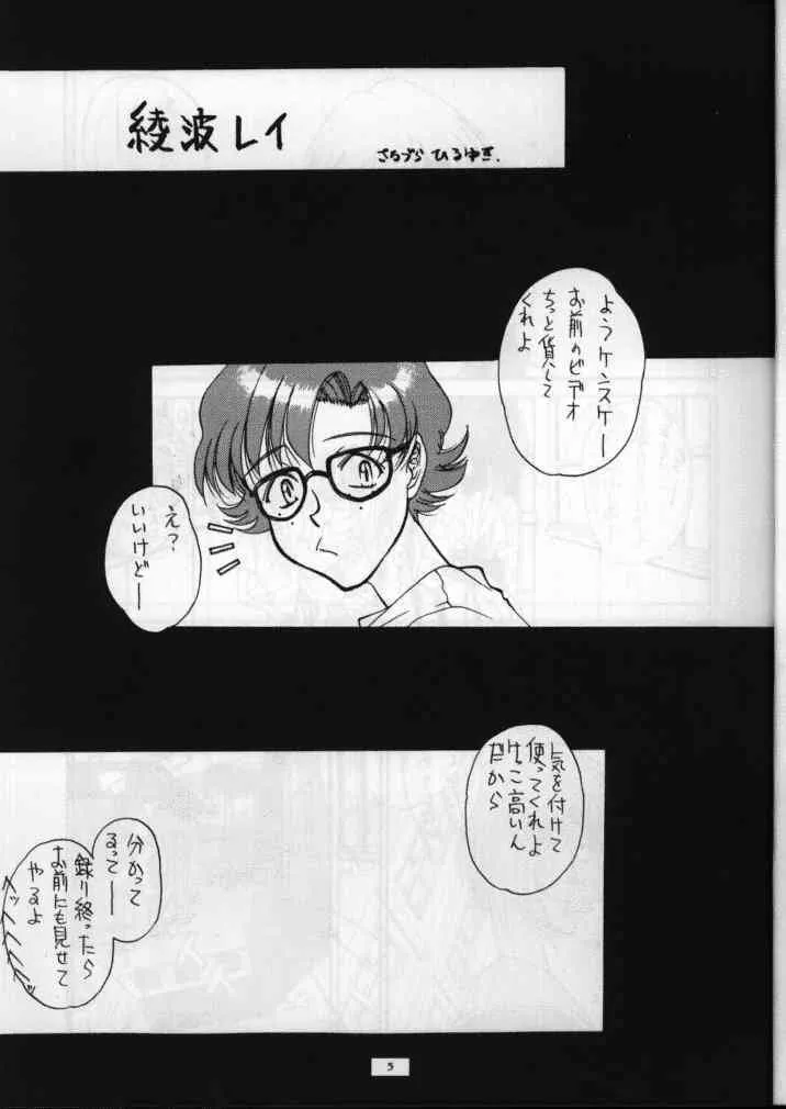 image_6