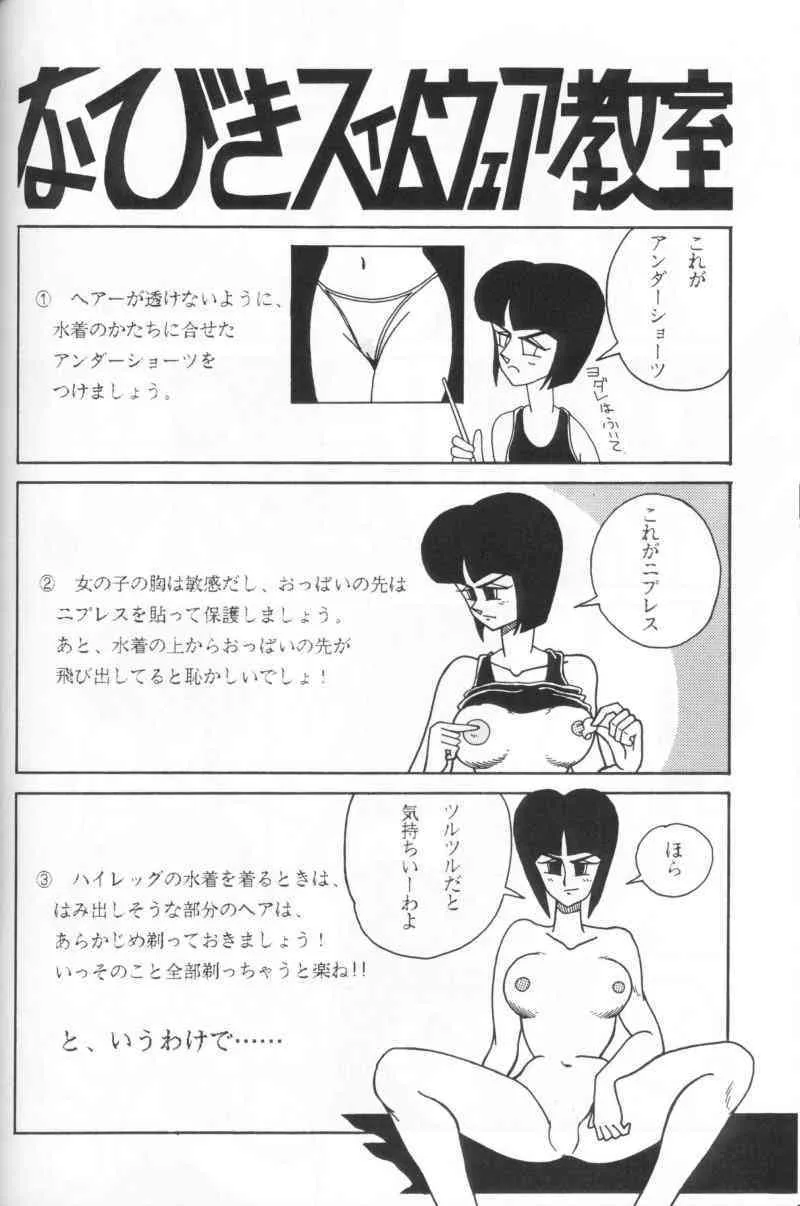 image_36