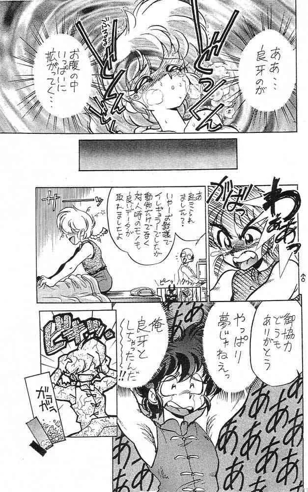 image_24