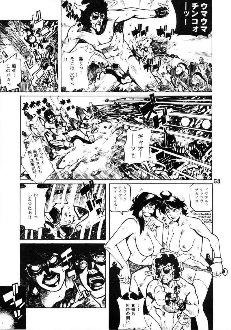 image_42