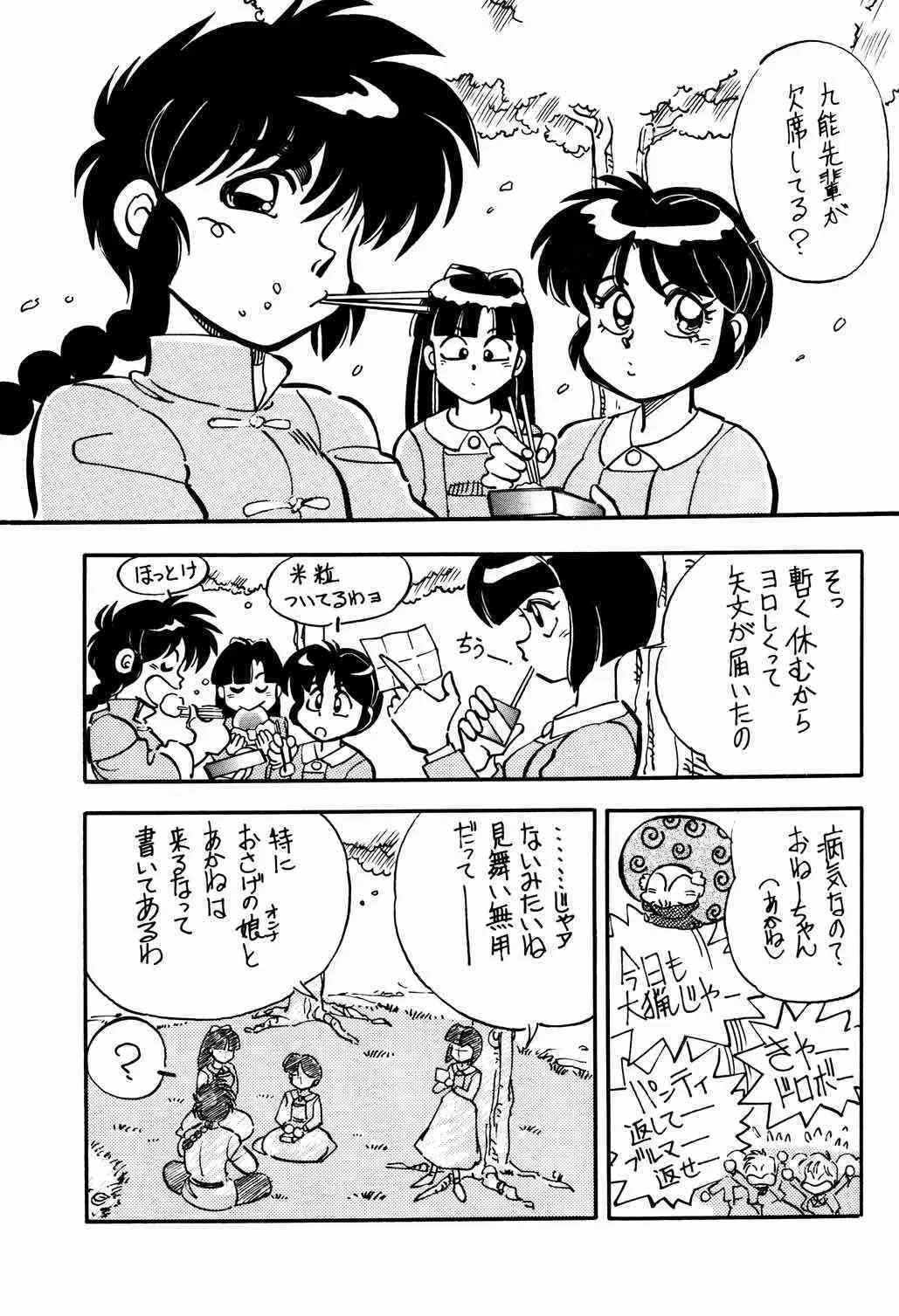 image_24