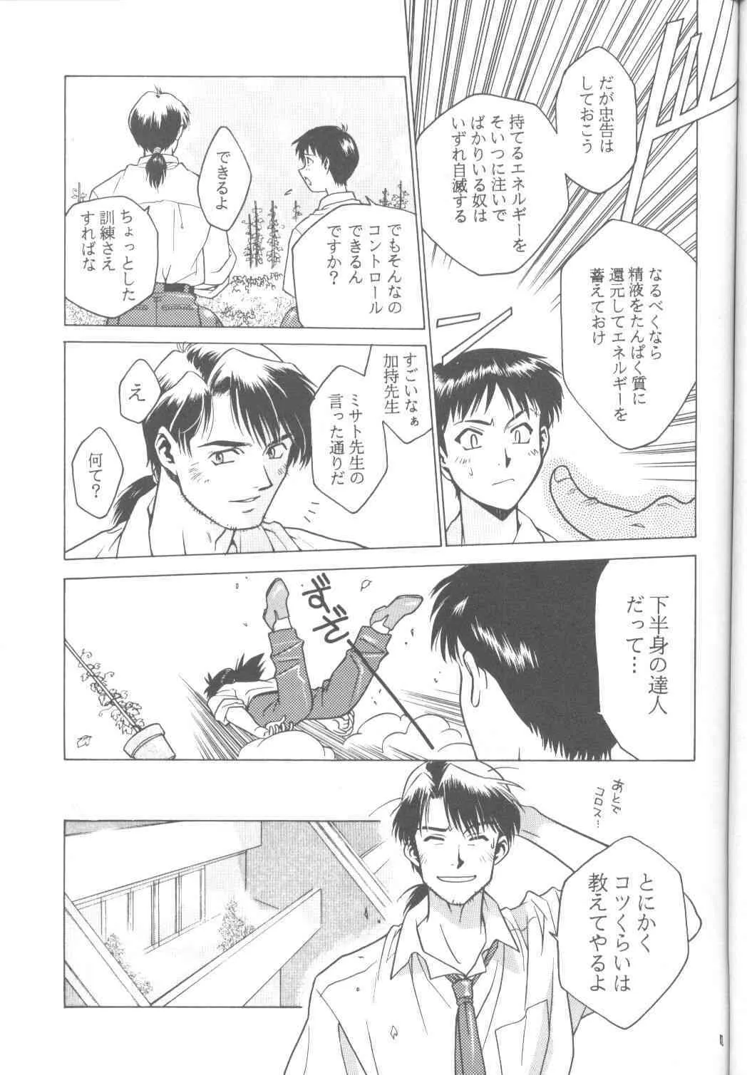 image_40