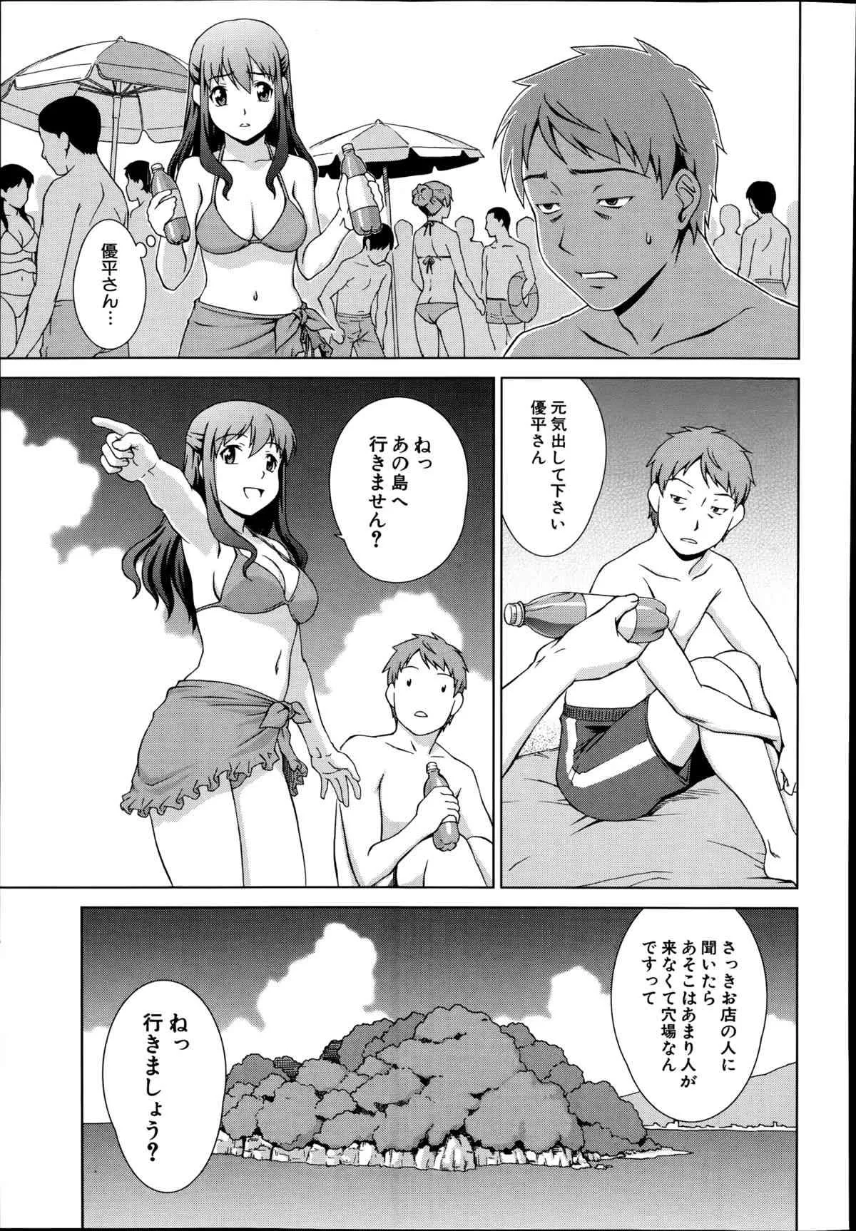 image_59