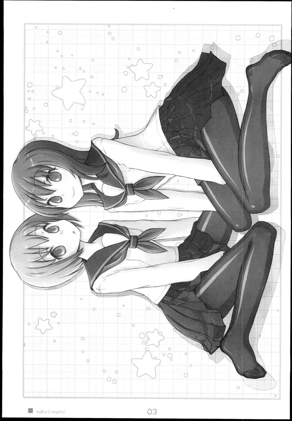 (C78) [Kimarinet (kimarin)] セーラーコンプレックス_3