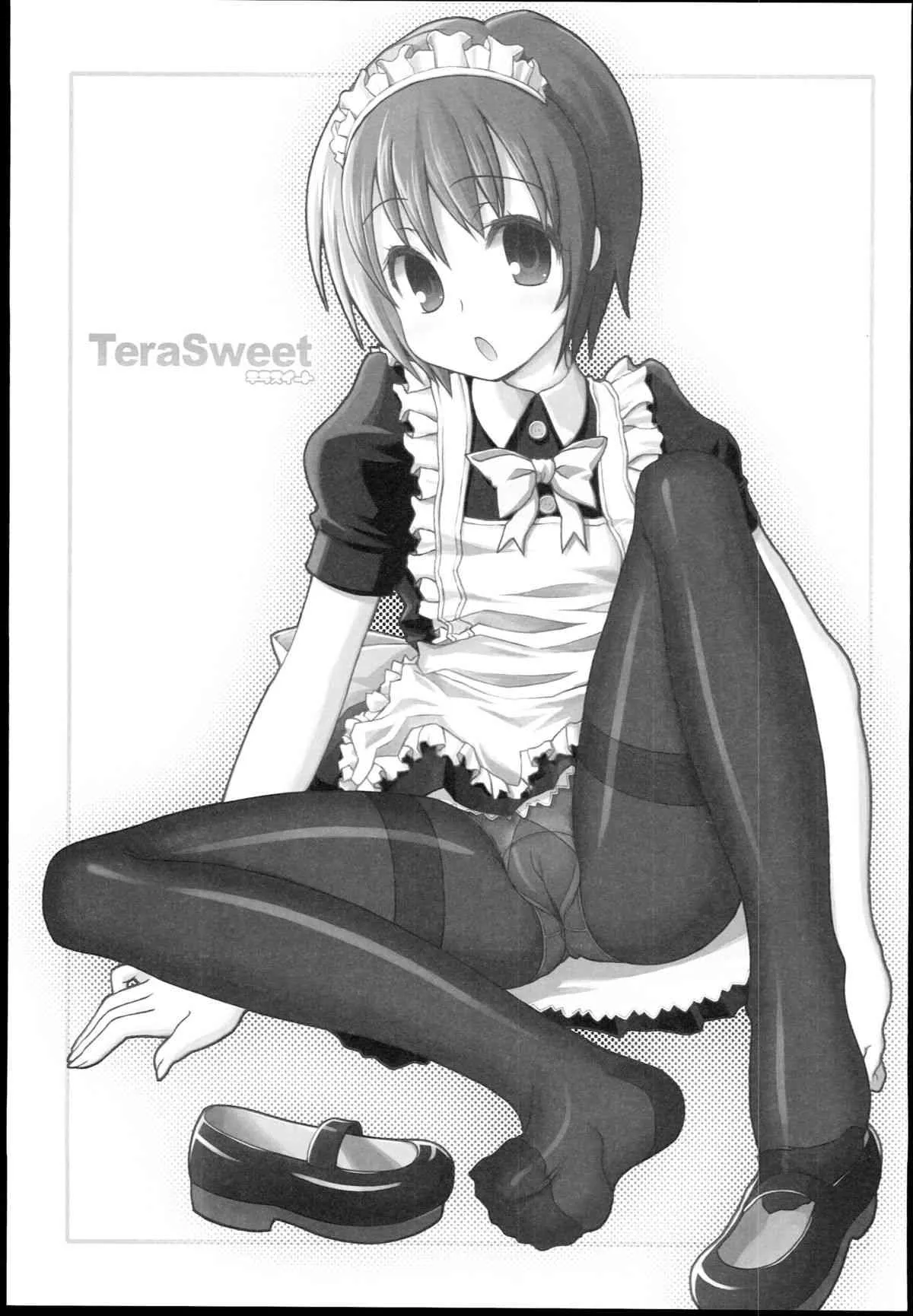 [Kimarinet (kimarin)] TeraSweet_3