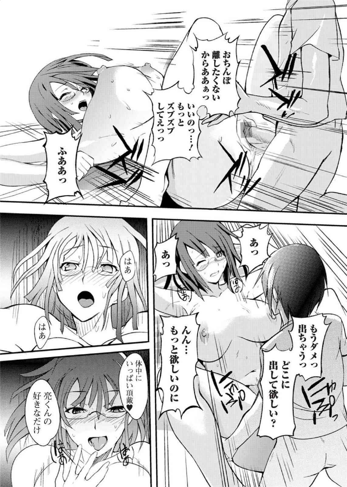 image_75