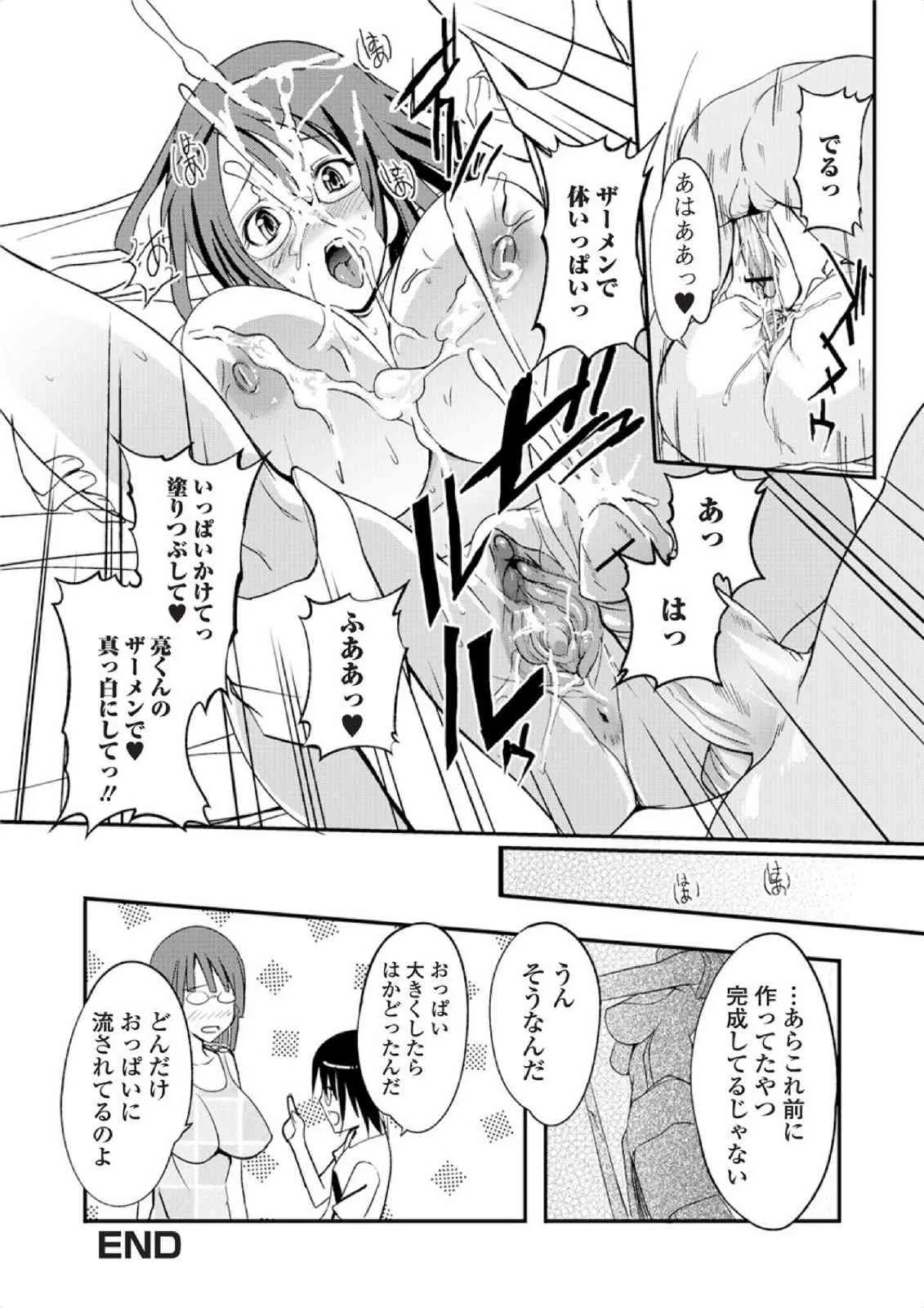 image_76