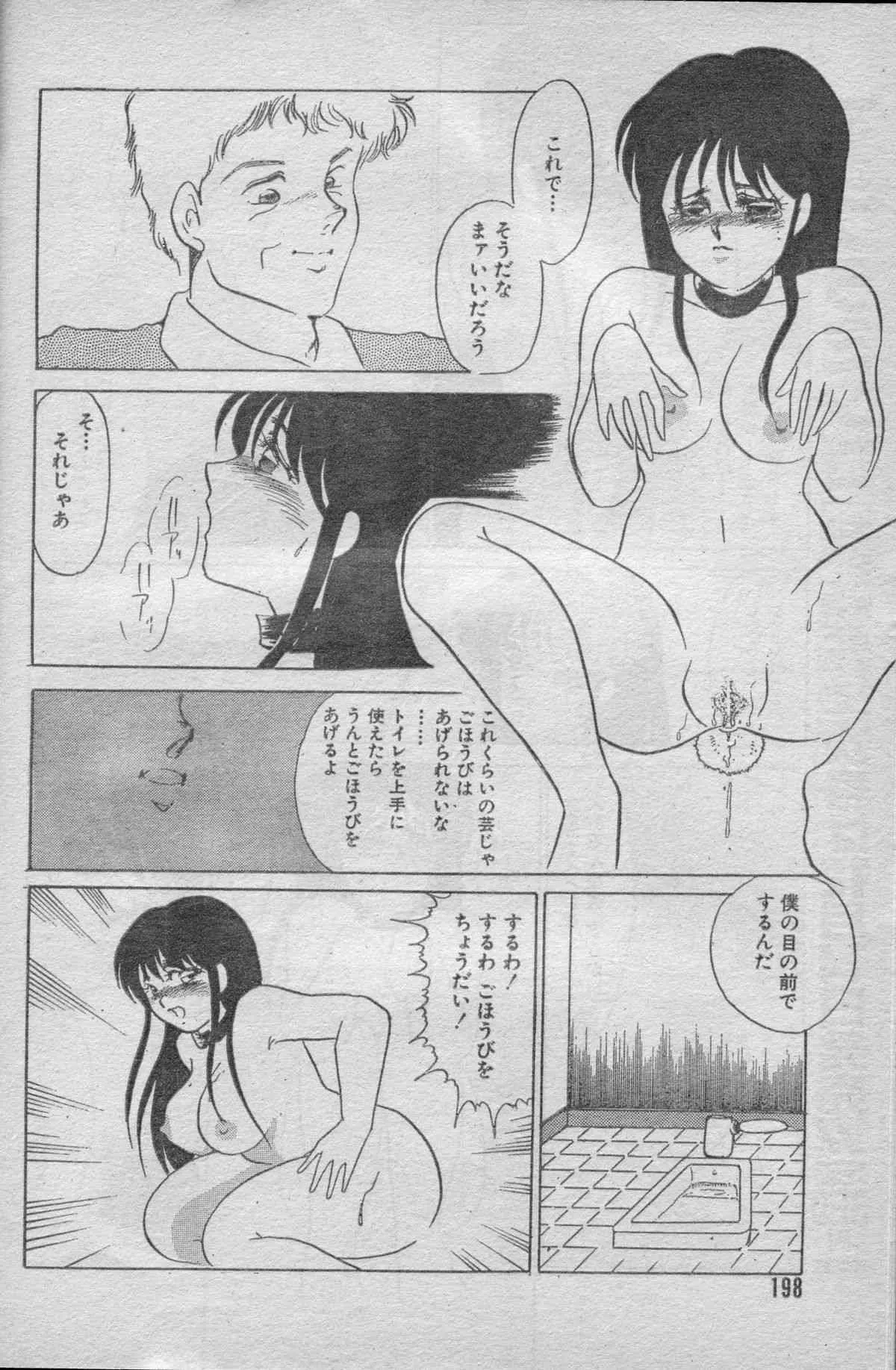image_14