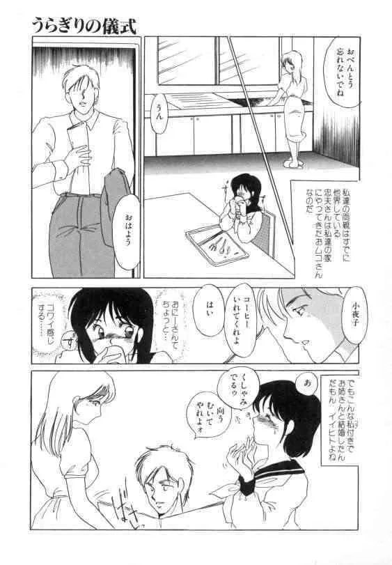 image_39