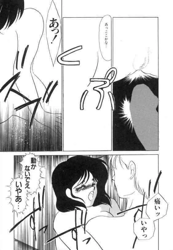 image_49