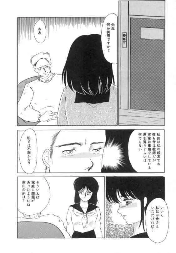 image_72