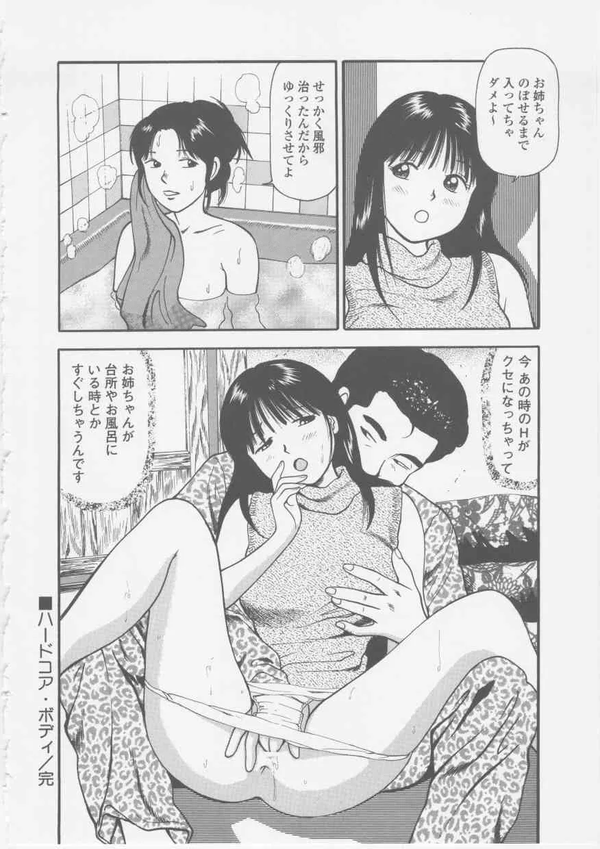 image_224