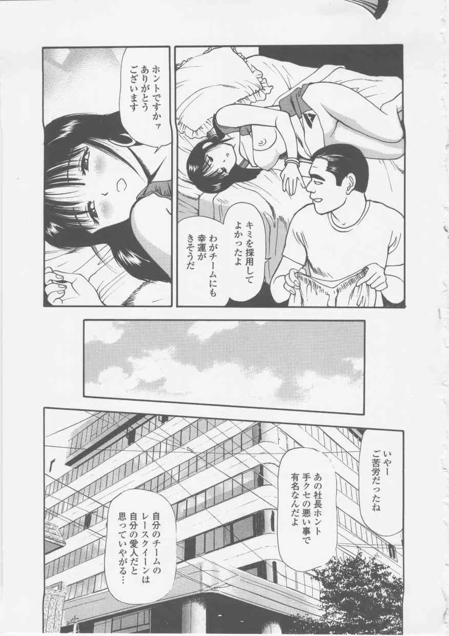image_243