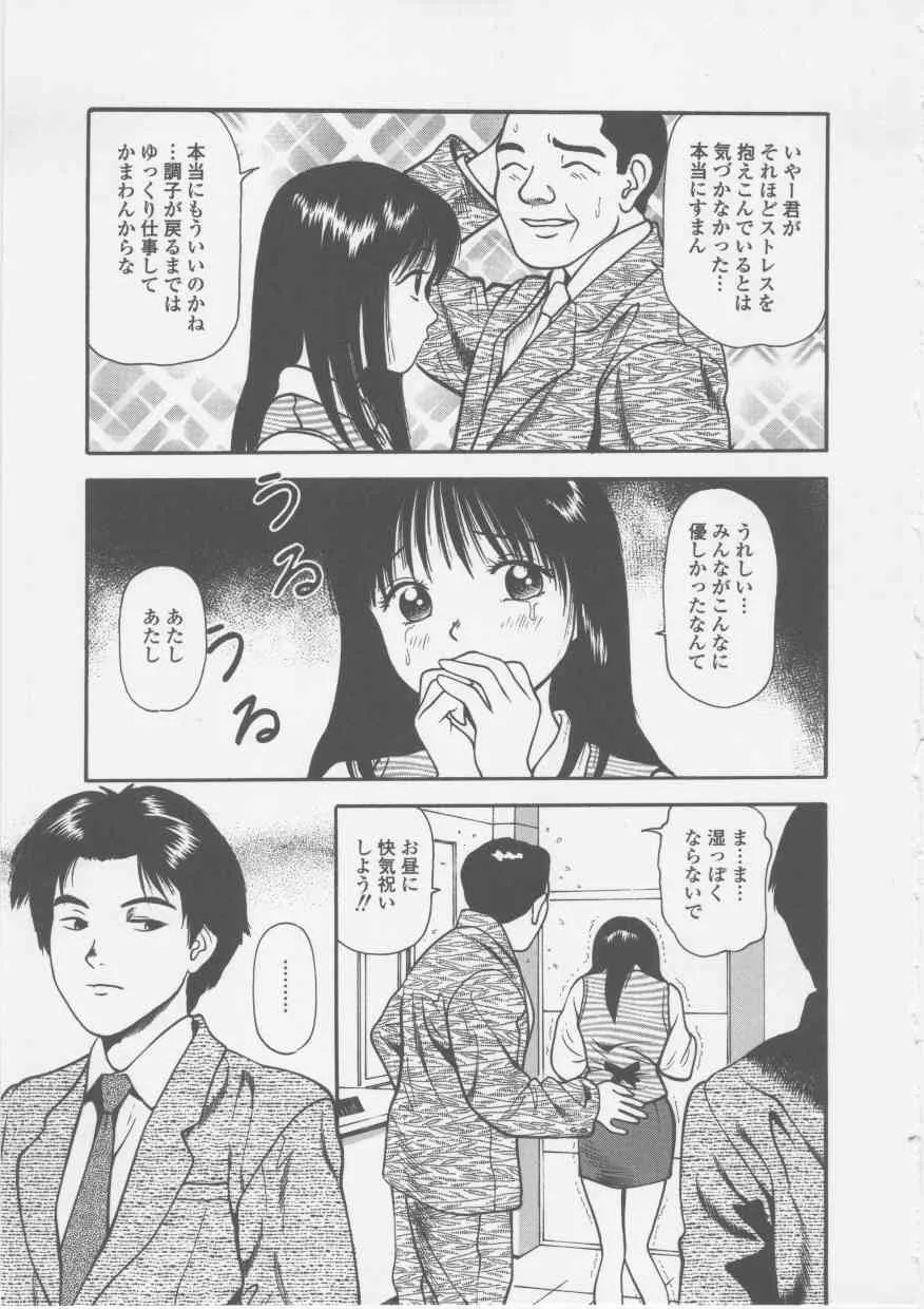 image_29