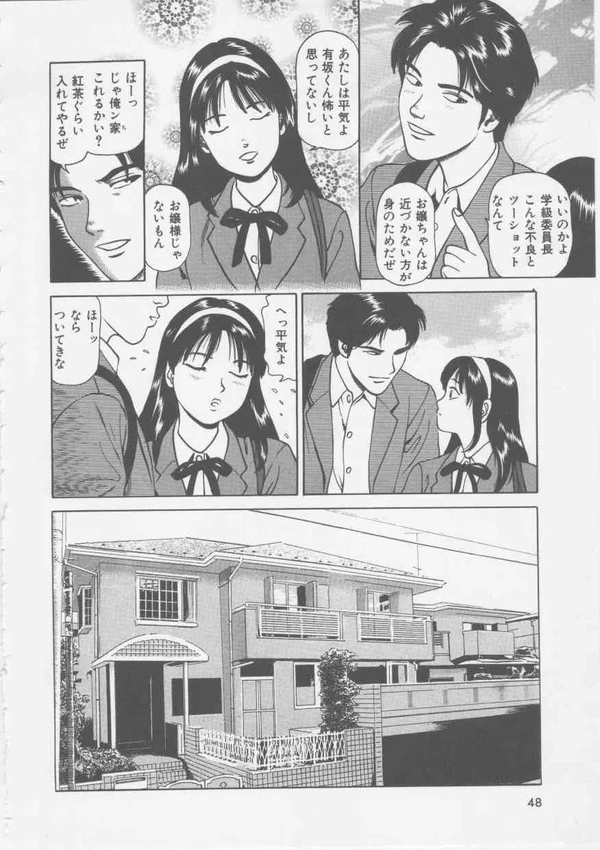 image_50