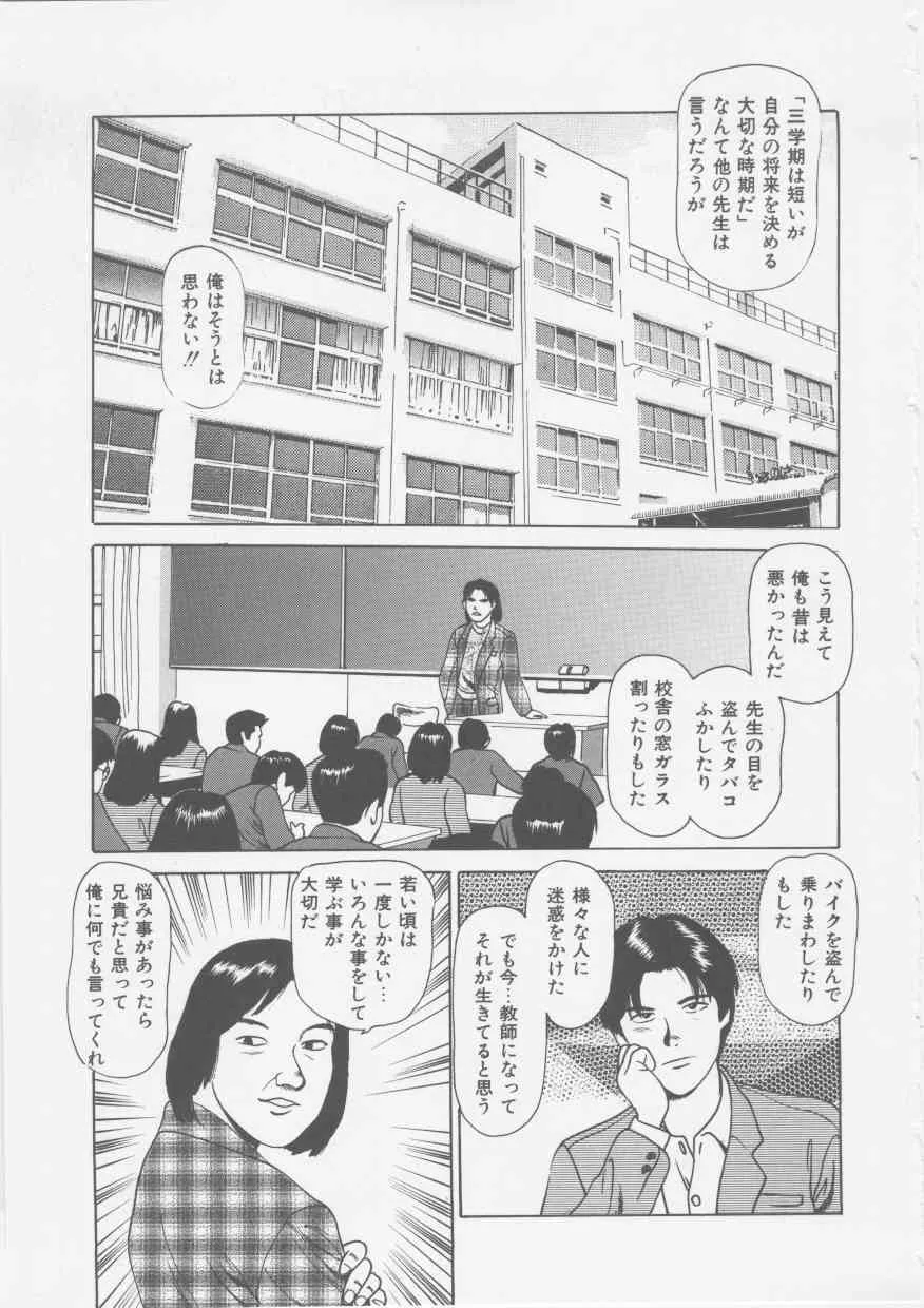 image_69