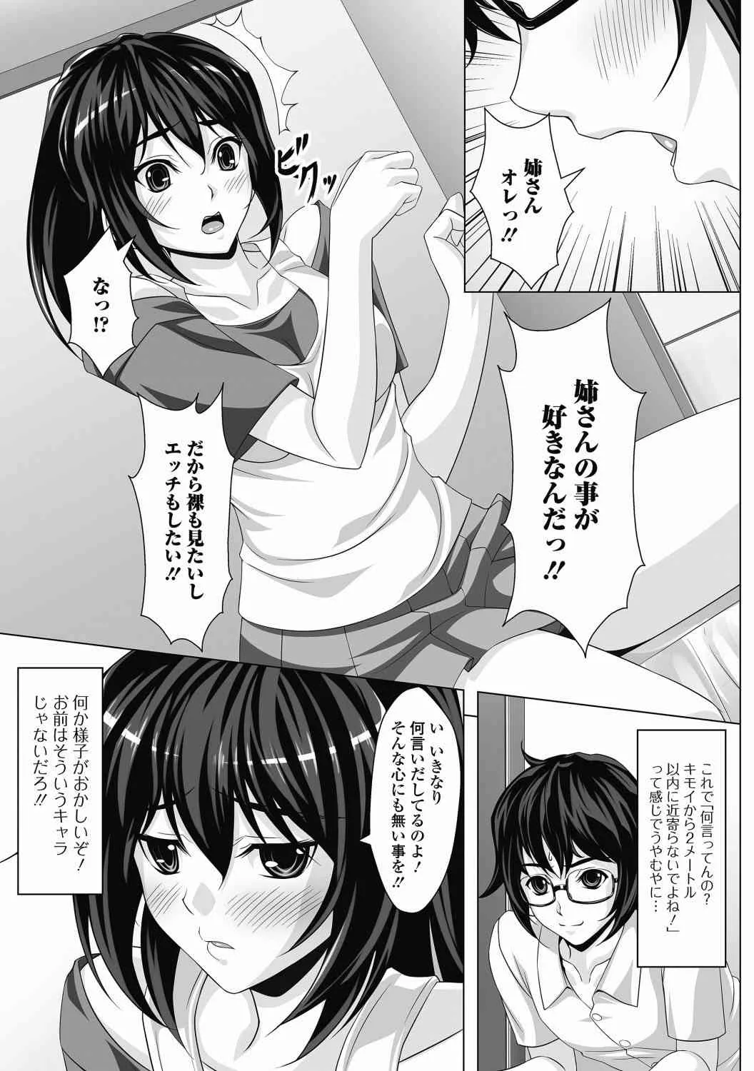 image_234