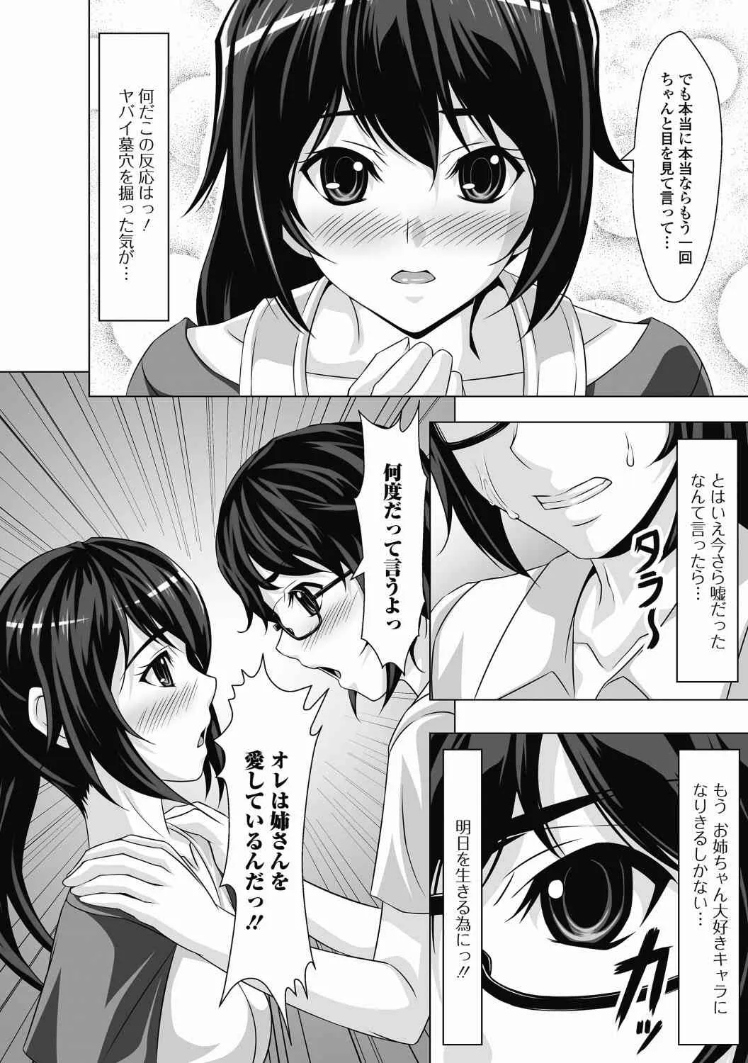 image_235