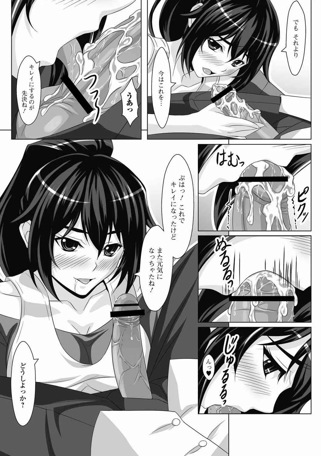 image_240