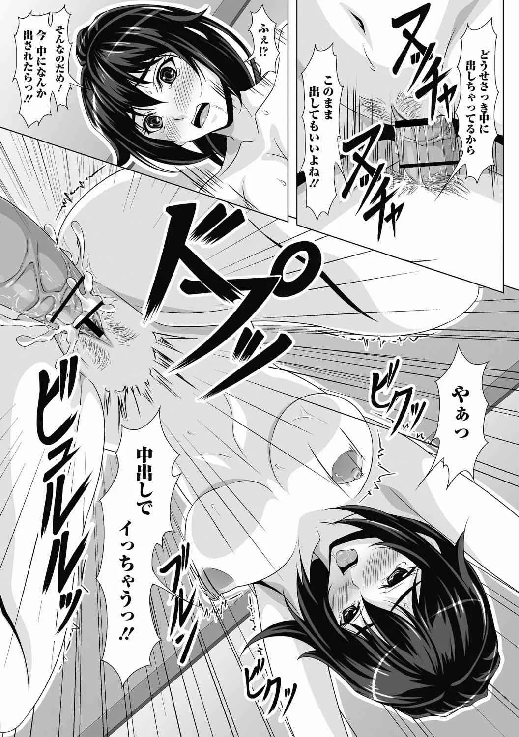 image_244